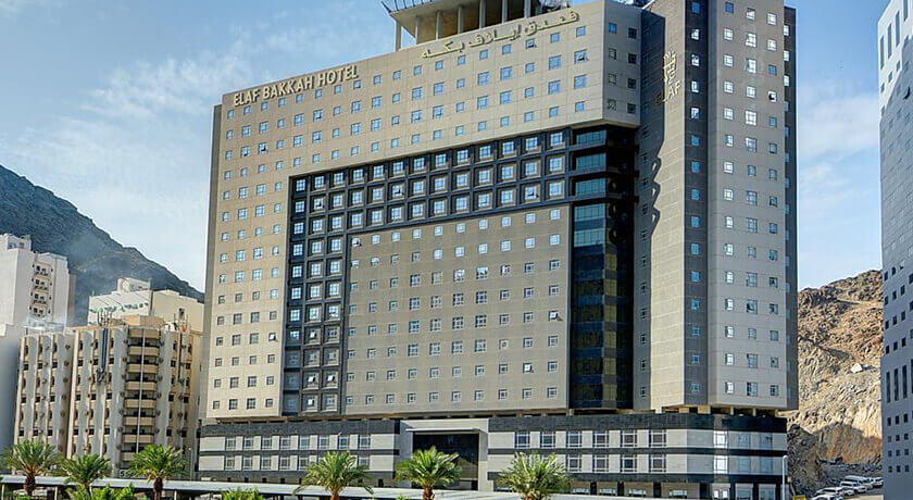 Al Ebaa Hotel/Elaf Bakkah /Similar