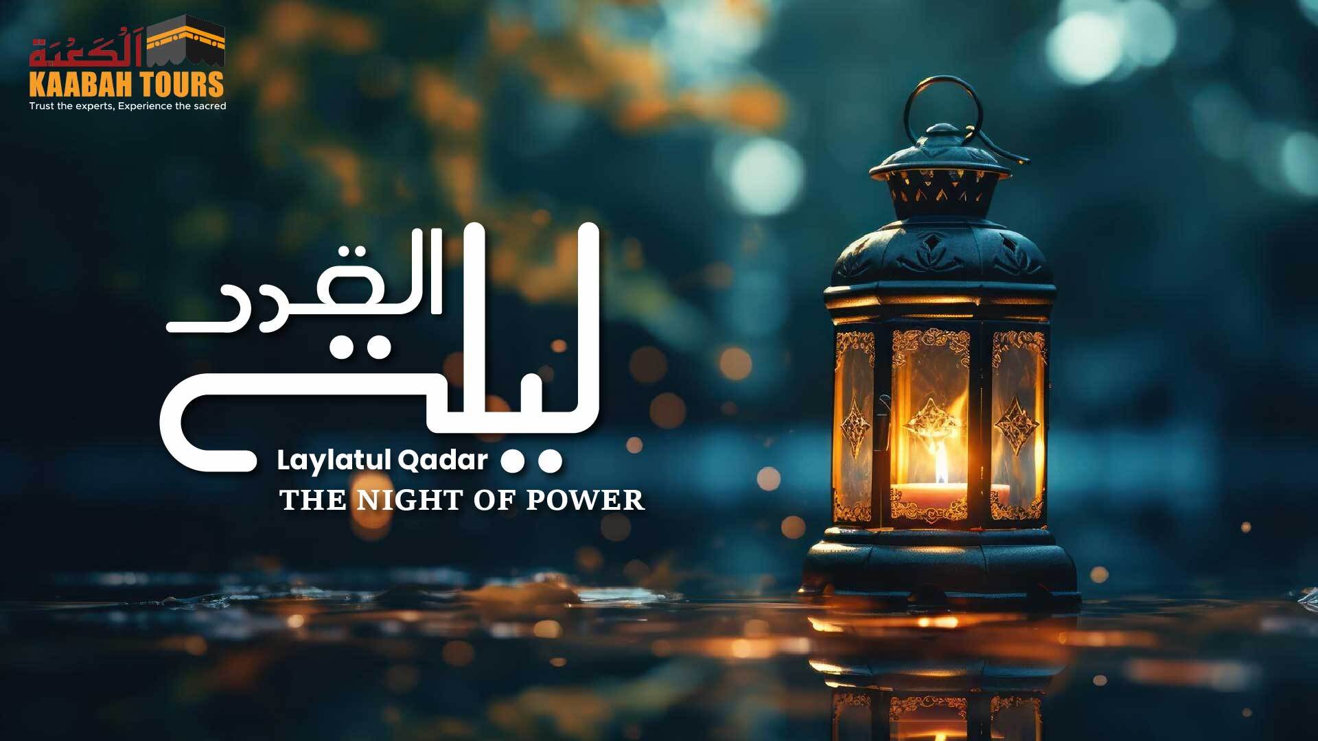 Night Of Laylatul Qadar