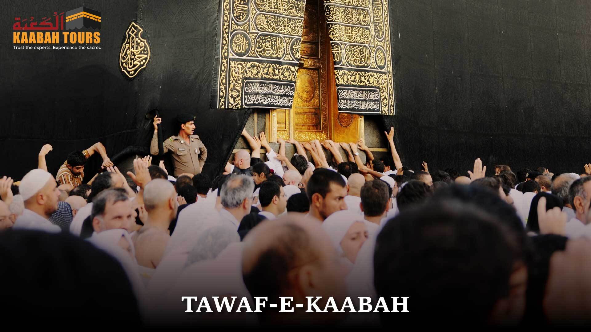 What is Tawaf?