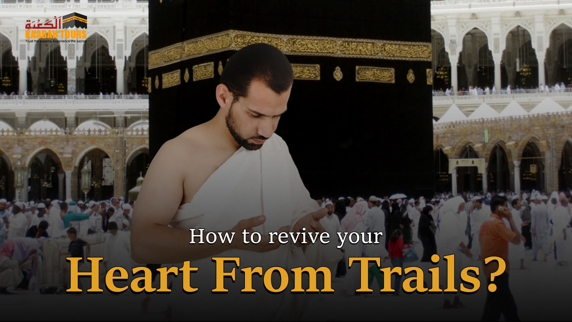 Revive your Heart from Trails